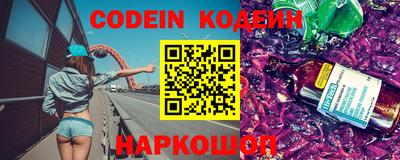 герыч Балаково