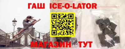 прущие крисы Гусев