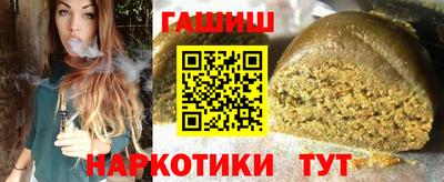 экстази Гусь-Хрустальный