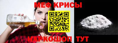 каннабис Гусиноозёрск