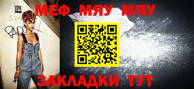 прущие крисы Гусев