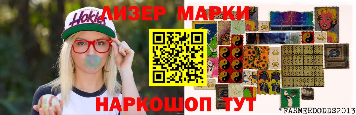 LSD-25 экстази кислота  Вход с VPN  Ливны  LSD-25 экстази ecstasy 