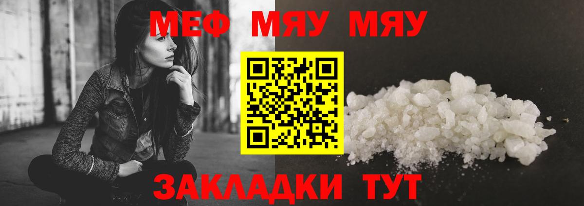 А ПВП Ливны
