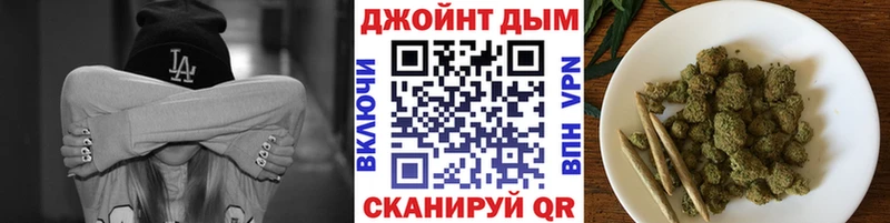 MEGA рабочий сайт Ливны Бошки Шишки ГИДРОПОН